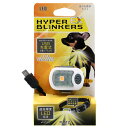 プラッツ ハイパーブリンカーズ EX イエロー 犬 夜間 LED お散歩ライト 充電式 関東当日便
