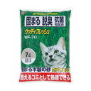 猫砂　アイリスオーヤマ　ウッディフレッシュ　7L　WF－70　お一人様4点限り　関東当日便