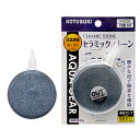 エアーストーン コトブキ工芸 K−0233 セラミックストーン円盤60 関東当日便