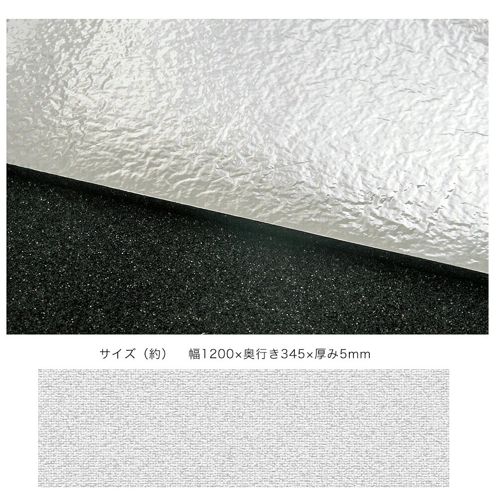コトブキ工芸　eco断熱スクリーン600　関東当日便