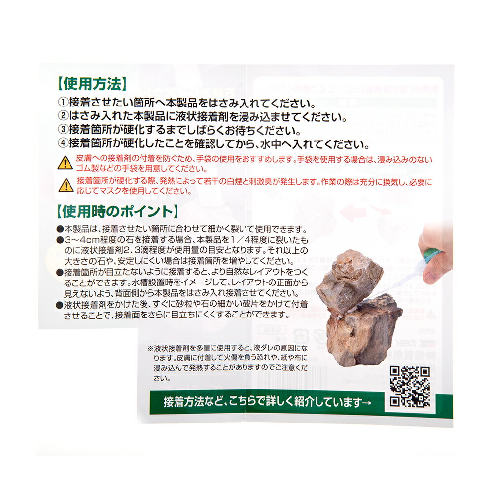 ���ߥϥ����վ�������ѡ�����ޡ����졼��20������ή�ڡ��С����塡����������