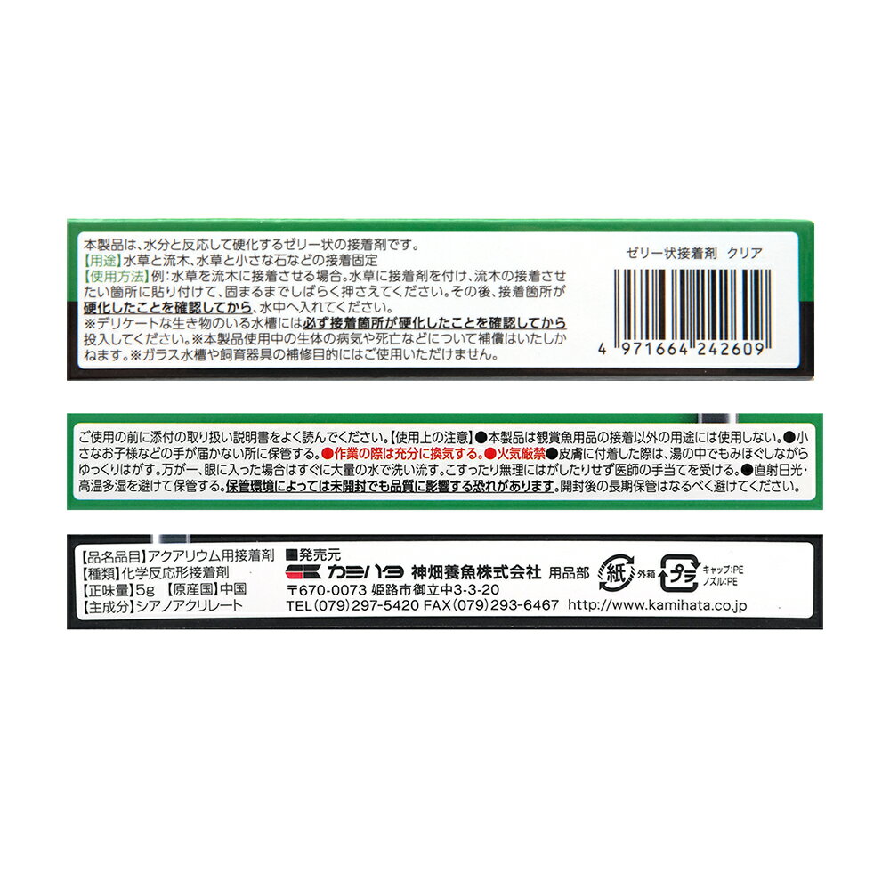 ���ߥϥ������꡼������ޡ�5g�����ꥢ��ή�ڡ����𡡳��塡�쥤�����ȡ�����������