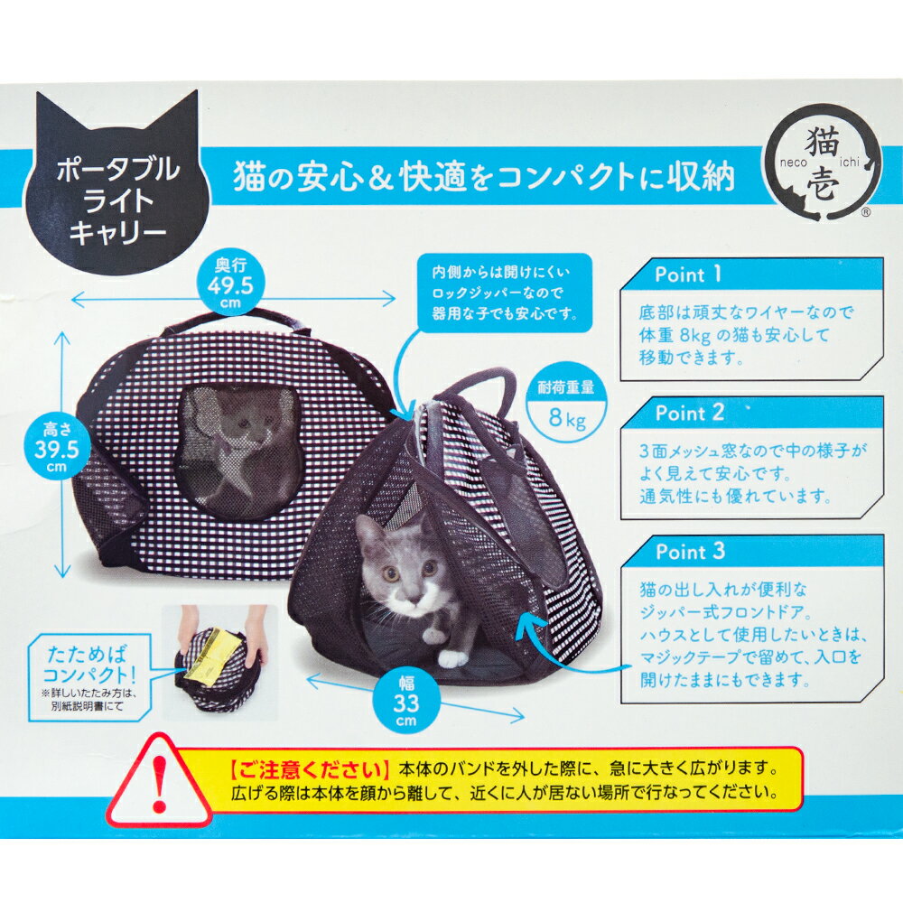 ǭ�����ݡ����֥롡�饤�ȥ���꡼���ɺҡ�ǭ���������3���¤ꡡ����������