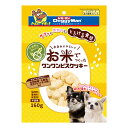 ドギーマン お米でつくったワンワンビスクッキー 160g 関東当日便