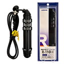 ニッソー プロテクトヒーター R-110W サーモスタット接続用 ~44L以下水槽用 ヒーター アクアリウム 熱帯魚 関東当日便