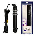ニッソー プロテクトヒーター R-160W サーモスタット接続用 ~60cm水槽用 ヒーター アクアリウム 熱帯魚 関東当日便