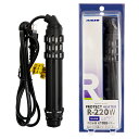 ニッソー プロテクトヒーター R-220W サーモスタット接続用 ~110L以下水槽用 ヒーター アクアリウム 熱帯魚 関東当日便