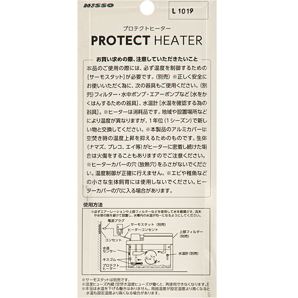 �˥å������ץ��ƥ��ȥҡ�������R��300W�������⥹���å���³�ѡ��ҡ����������塡�������ꥦ�ࡡǮ�ӵ�������������