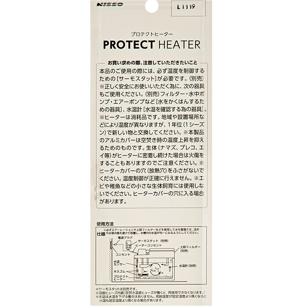 �˥å������ץ��ƥ��ȥҡ�������R��500W�����塡�������ꥦ�ࡡǮ�ӵ�������������