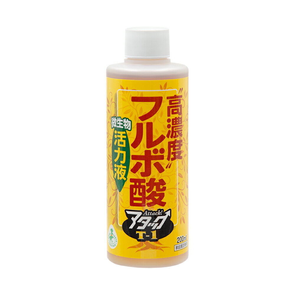 花ごころ　高濃度フルボ酸活力液　アタック　T－1　200ml　関東当日便