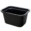 簡易梱包 角型タライ 60型 黒 水抜栓付(約56L) 3個 チャームオリジナル お一人様1点限り 関東当日便
