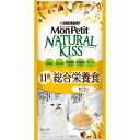 モンプチ ナチュラルキッス 11歳以上用総合栄養食 まぐろ入りまぐろゼリー 40g(10g×4本) 関東当日便