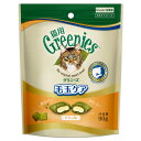 グリニーズ 猫 毛玉ケア チキン味 90g おやつ 正規品 関東当日便
