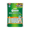 ライオン ペットキッス PETKISS 食後の歯みがきガム 小型犬用 135g(約24本) 犬 歯磨き おやつ 関東当日便
