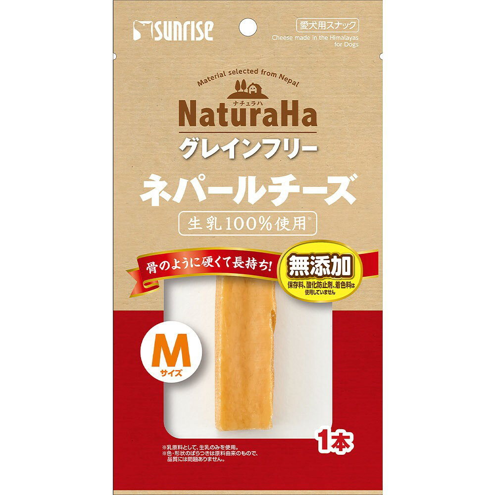 メーカー：サンライズ品番：SNH-056※本品はリニューアル中です。画像・説明文とは異なるリニューアル後の商品のお届けとなる場合がございます。ご了承ください。生乳100％使用！サンライズ　ナチュラハ　グレインフリー　ネパールチーズ　Mサイズ　1本対象全犬種機能おやつライフステージオールステージ特長●100％ナチュラル素材にこだわった嗜好性の高いチーズです。 ●ヒマラヤの伝統的な製法で熟成乾燥してあるので長い時間おいしく噛み続けることができ、チーズのコクを味わえます。 ●小型犬〜中型犬にぴったりなMサイズです。数量1本原材料乳類（牛乳、ヤクミルク）、ライム果汁、岩塩成分たん白質：53．0％以上、脂質：4．0％以上、粗繊維：1．0％以下、灰分：8．0％以下、水分：20．0％以下カロリー320kcal／100g原産国ネパールご注意※離乳前の幼犬には与えないでください。お問い合わせについて商品の不明点につきましては、下記にお問い合わせください。 株式会社マルカン　サンライズ事業部　お客様相談室 TEL：0120−64−7181ナチュラハ　グレインフリー　ラム＆野菜入り　100gナチュラハ　グレインフリー　チキン・ほぐしささみ・緑黄色野菜入り　とろみスープ　70g×3個パックナチュラハ　グレインフリー　ビーフ＆チーズ入り　100g … _dog　サンライズ　ナチュラハ　グレインフリー　ネパールチーズ　Mサイズ　1本　4973321940194　SNH-056　犬　犬フード　ドッグフード　おやつ　スナック　チーズ　乳　かため　中型犬　小型犬　無添加　20200531　tsbs　opa2_yoko　y20m05■この商品をお買い上げのお客様は、下記商品もお買い上げです。※この商品には付属しません。■ナチュラハ　グレインフリー　ラム＆野菜入り　100gナチュラハ　グレインフリー　チキン・ほぐしささみ・緑黄色野菜入り　とろみスープ　70g×3個パックナチュラハ　グレインフリー　ビーフ＆チーズ入り　100g