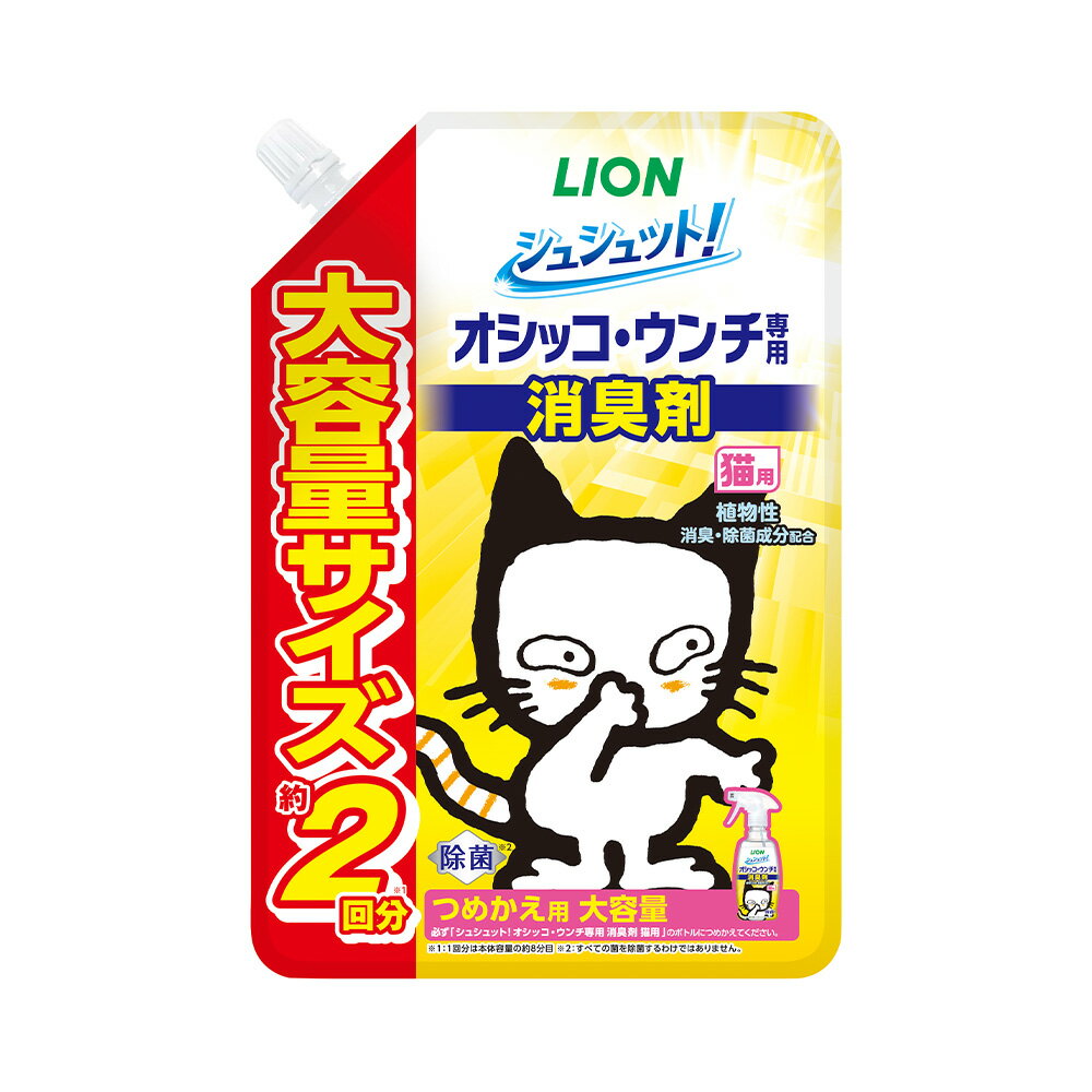 �饤���󡡥��奷��åȡ��������å�����������ѡ��ý��ޡ�ǭ�ѡ��Ĥᤫ���ѡ������̡�480ml������������