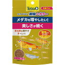 テトラ キリミン 繁殖+カラー 20g メダカの餌 繁殖 善玉菌 水キレイ 汚れ軽減 プレバイオティクス 関東当日便