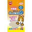 マルカン キレイになる砂 620g 関東当日便(4)