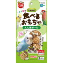 マルカン インコのえん麦ボール 6個 関東当日便