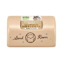 マルカン CASA ジャンガリアンの清潔サンドルーム 関東当日便