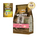ニュートロ 猫 キャット ワイルド レシピ アダルト チキン 成猫用 400g + ワイルド レシピ パウチ おまけ付 関東当日便