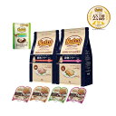 ニュートロ 猫 ナチュラルチョイス 穀物フリー ドライ2kg 2種2袋+デイリー ディッシュ 75g 4種4個+おまけ付 関東当日便