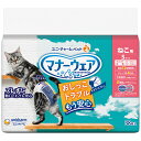 猫 おむつ マナーウェア ねこ用 Sサイズ 38枚入 関東当日便