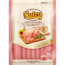 ニュートロ 猫 とろけるチキン 20本入り 猫 ネコ おやつ オヤツ ご褒美 スナック 関東当日便