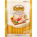 ニュートロ 猫 とろけるチキン&サーモン 20本入り 関東当日便
