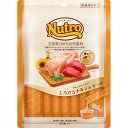 ニュートロ 猫 とろけるチキン&ビーフ 20本入り 関東当日便