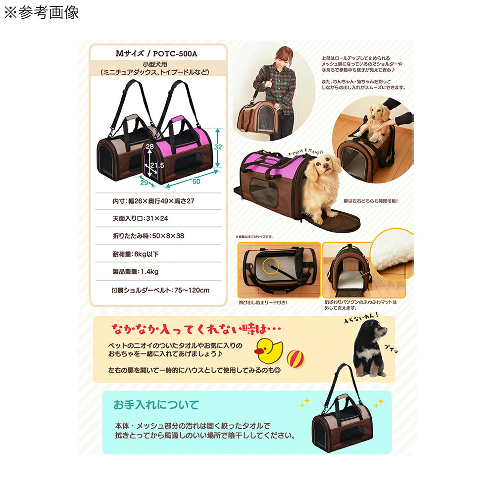 ����̵���������ꥹ������ޡ��ޤꤿ���ߥ��եȥ���꡼��M���������֥饦��POTC��500A������������