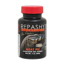 レパシー スーパーフード ミートパイレプタイルズ 3OZ(85g) 関東当日便