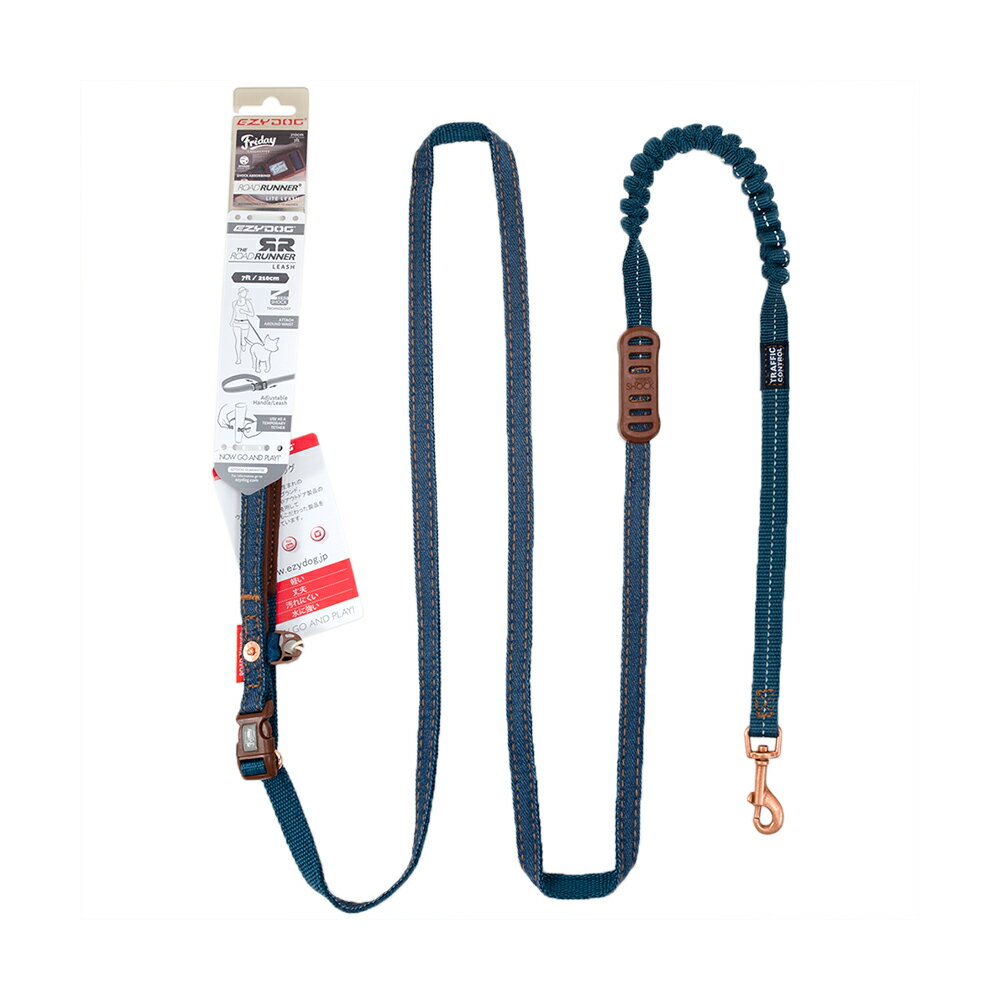 EZYDOG　イージードッグ　ロードランナーライト　デニム　関東当日便