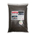 水草工房メイキング ブラックソイル nano 3L 関東当日便