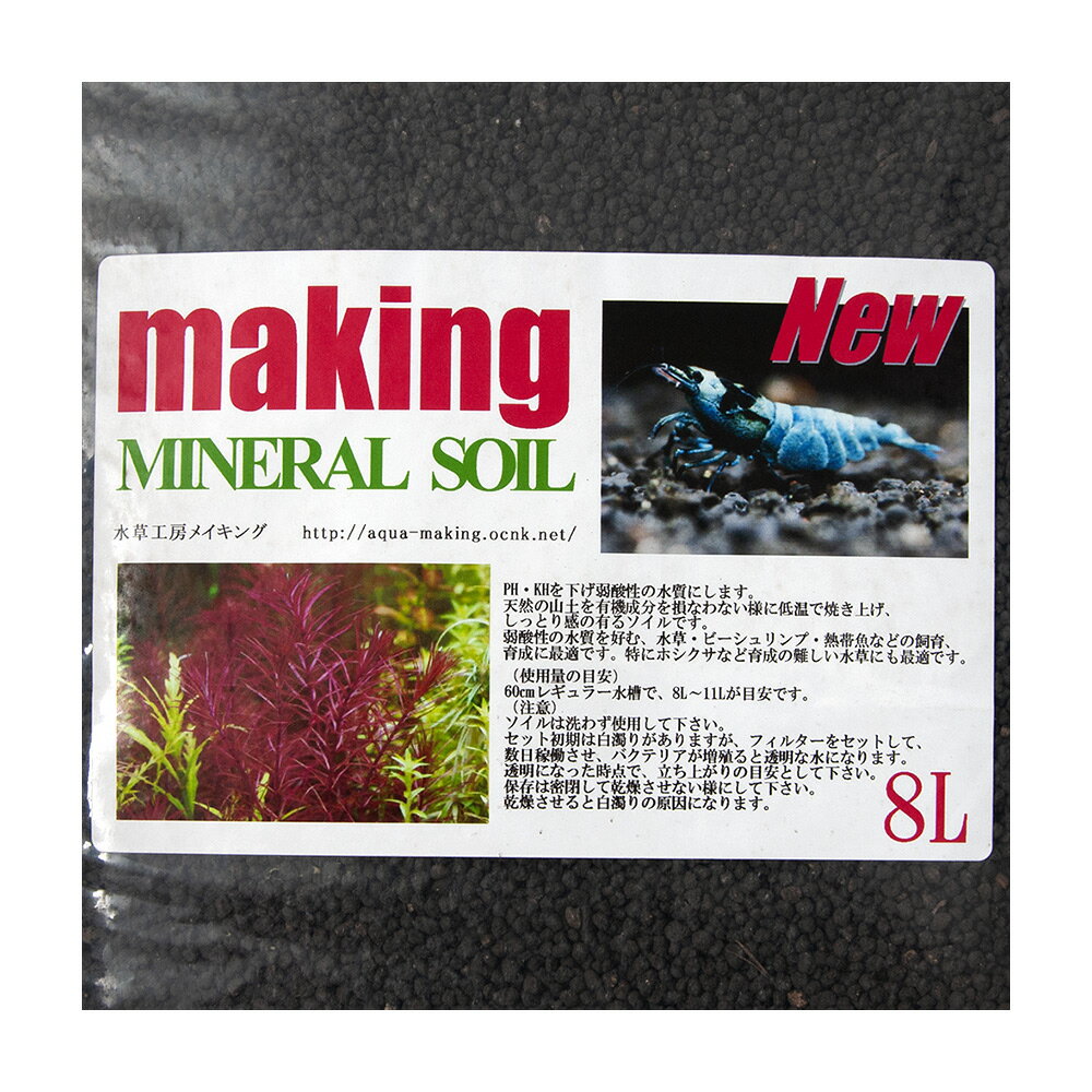 ����˼�ᥤ���󥰡��ߥͥ�륽���롡�Ρ��ޥ롡8L���������3���¤ꡡ����������