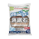 かる~い鉢底石 鉢底ネット入り 10L 関東当日便