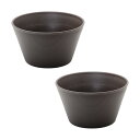 睡蓮鉢 オリジナル睡蓮鉢 ブラウン 同色2鉢セット 睡蓮 ハス 鉢 お一人様1点限り 関東当日便
