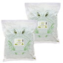 令和6年産 スーパープレミアムホースチモシーチャック袋 600g×2袋(1.2kg) お一人様3点限り うさぎ 小動物 牧草 関東当日便