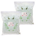 令和6年産 スーパープレミアムホースチモシー ベリーショート チャック袋 600g×2袋(1.2kg) お一人様3点限り うさぎ 小動物 牧草 関東当日便