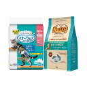 キャットフード ニュートロ 猫 ナチュラルチョイス 避妊・去勢猫用 アダルト 白身魚 2kg+マナーウェア Sサイズ お一人様5点限り 関東当日便