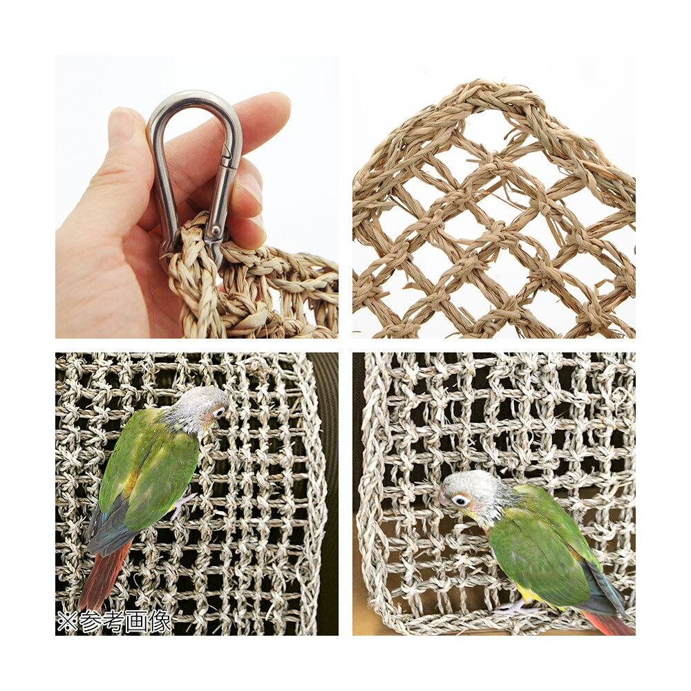 鳥のイ草クライミングマット　ボルダリング　60×40　おもちゃ　関東当日便 3