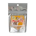 黒瀬ペットフード 自然派宣言 おいチーズ 30g 関東当日便