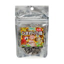黒瀬ペットフード 自然派宣言 ひまわりの種 大粒 20g おやつ ハムスター 鳥 関東当日便