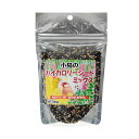 黒瀬ペットフード 自然派宣言 ハイカロリーシードミックス 130g 鳥 フード エサ 餌 補助食 関東当日便