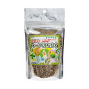 黒瀬ペットフード 自然派宣言 小鳥のハーブのちから 50g 鳥 フード 関東当日便