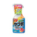 住友化学園芸 ヤブ蚊・マダニスプレー 1000ml 関東当日便