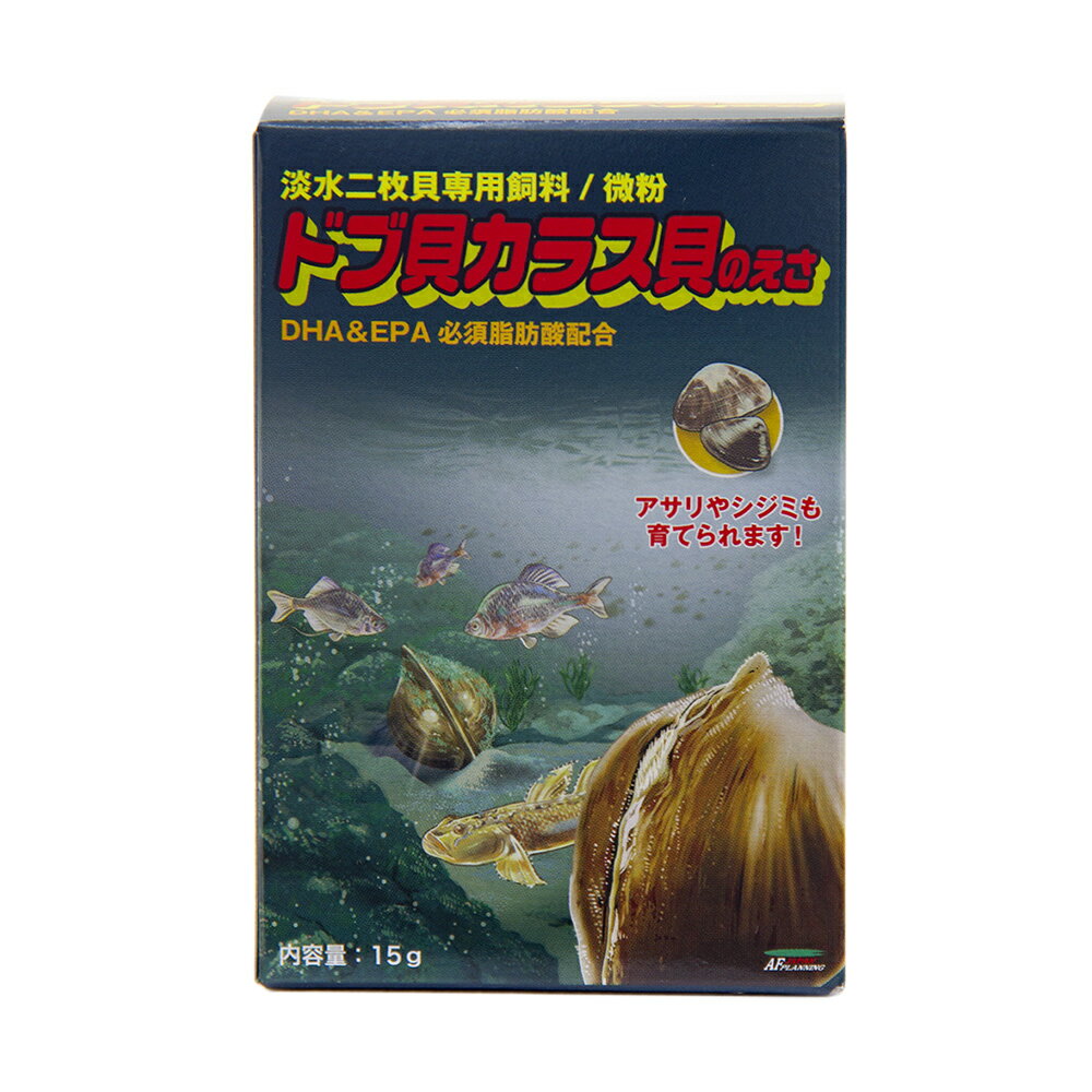 �ɥֳ����饹���Τ�����15g������������