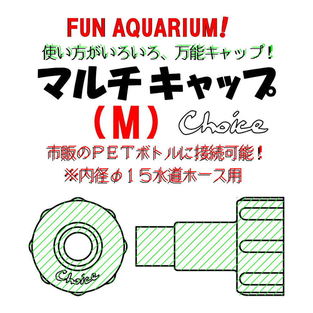 ���祤�����ޥ������åס�M�����塡�ݽ�������������