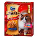 キャットフード 銀のスプーン 三ツ星グルメ 腎臓の健康維持用 20歳を過ぎてもすこやかに お魚レシピ 240g 関東当日便