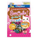 キャティーマン ねこちゃんシーキューブ まぐろとかつお 20個 関東当日便